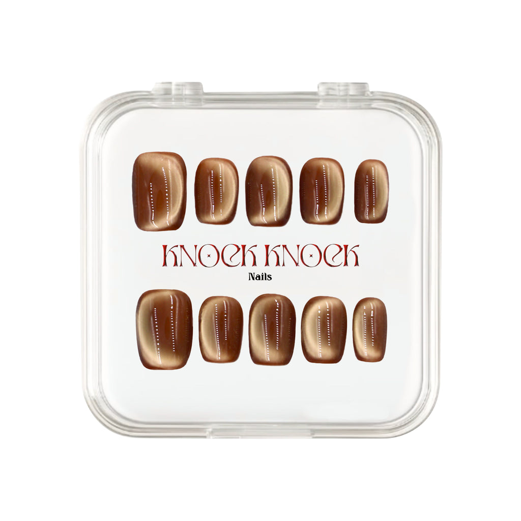 Brown Cat Eye Square