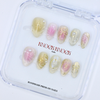 Guardián de las Estrellas